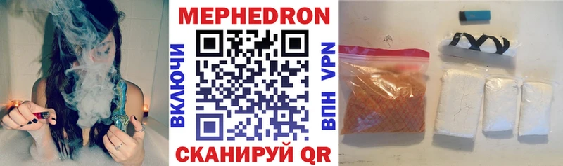 Виды наркоты Свободный Бошки Шишки COCAIN ГАШ СОЛЬ Меф