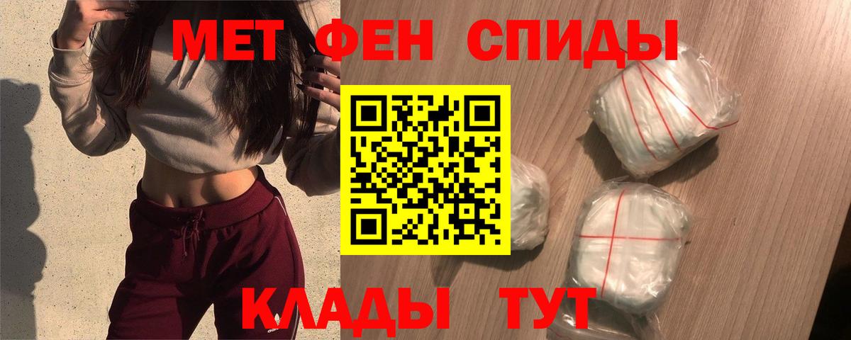 АМФ Premium Свободный