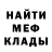 ТГК вейп Wita Semenjuk