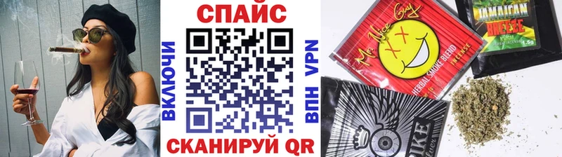 БУТИРАТ вода  Свободный 