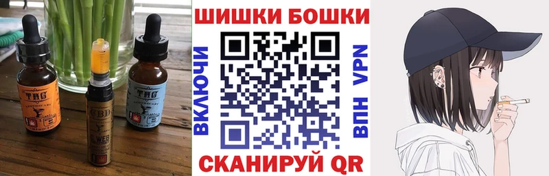 Canna-Cookies конопля Свободный