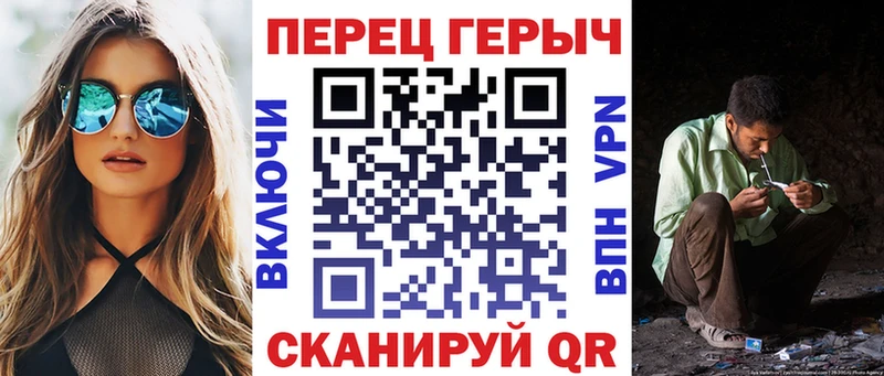 ГЕРОИН Афган  Свободный 