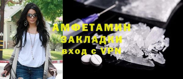 прущие крисы Богданович