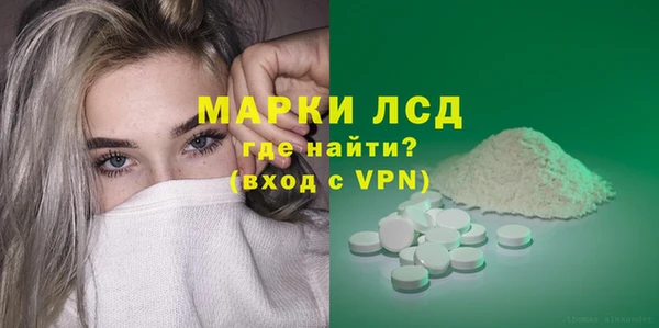 скорость mdpv Белоозёрский