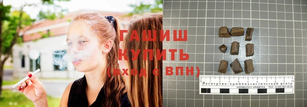 прущие крисы Богданович