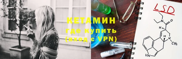 скорость mdpv Белоозёрский