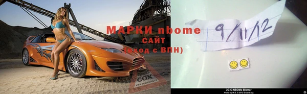 скорость mdpv Белоозёрский