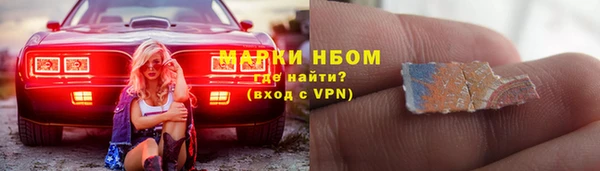 скорость mdpv Белоозёрский