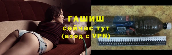 прущие крисы Богданович