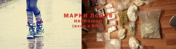 дживик Бугульма