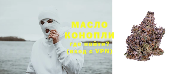 MDMA Premium VHQ Беломорск