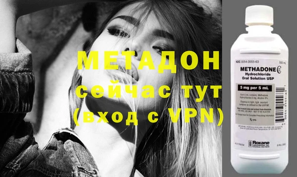 скорость mdpv Белоозёрский