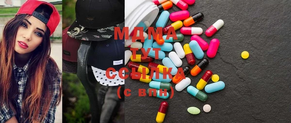меф VHQ Белокуриха