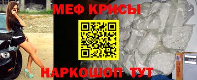 дмт Севастополь