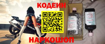 дмт Севастополь