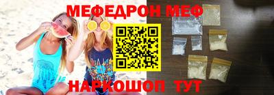 ALPHA PVP Свободный