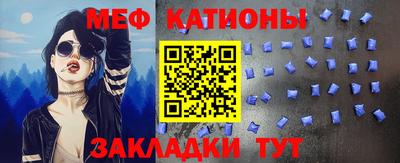 ALPHA PVP Свободный