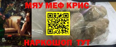 ALPHA PVP Свободный