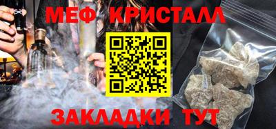 дмт Севастополь