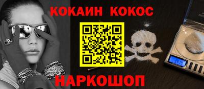 дмт Севастополь