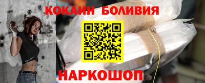 дмт Севастополь