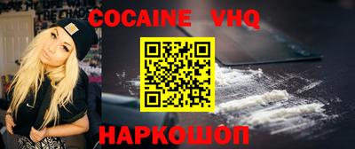дмт Севастополь