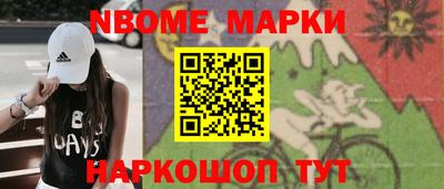 ALPHA PVP Свободный