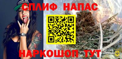 ALPHA PVP Свободный