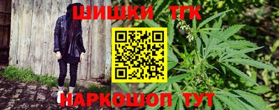 дмт Севастополь