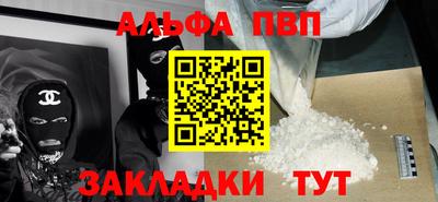 дмт Севастополь