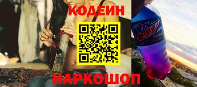 ALPHA PVP Свободный