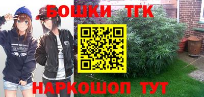 дмт Севастополь