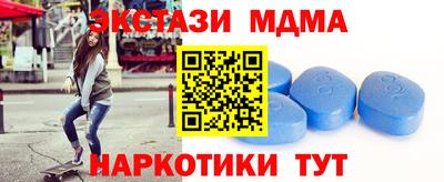 ALPHA PVP Свободный