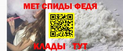 ALPHA PVP Свободный