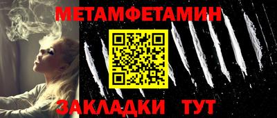 ALPHA PVP Свободный
