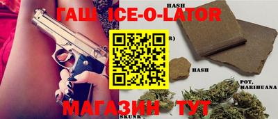 ALPHA PVP Свободный