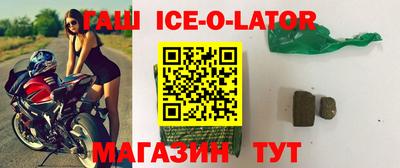 ALPHA PVP Свободный