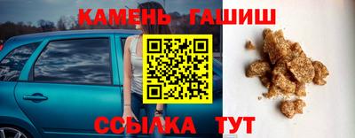 дмт Севастополь