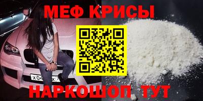 ALPHA PVP Свободный
