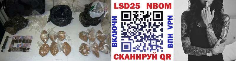 ЛСД экстази ecstasy  Свободный 